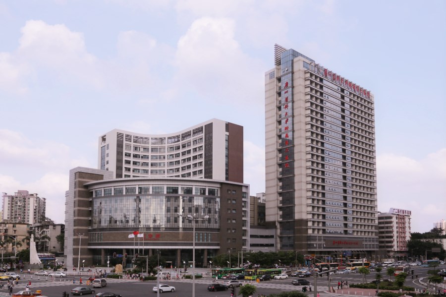 廣州醫科大學附屬第二醫院
